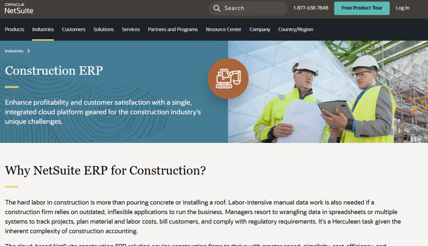 7️⃣ Oracle NetSuite ERP